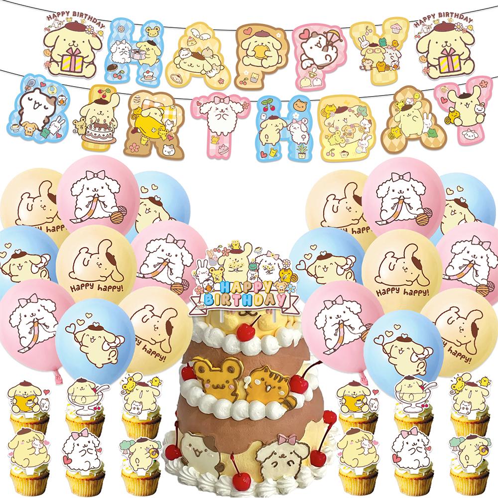 32pcs Pompompurin Party Decorations Included a Banner, Cake Toppers, Balloons