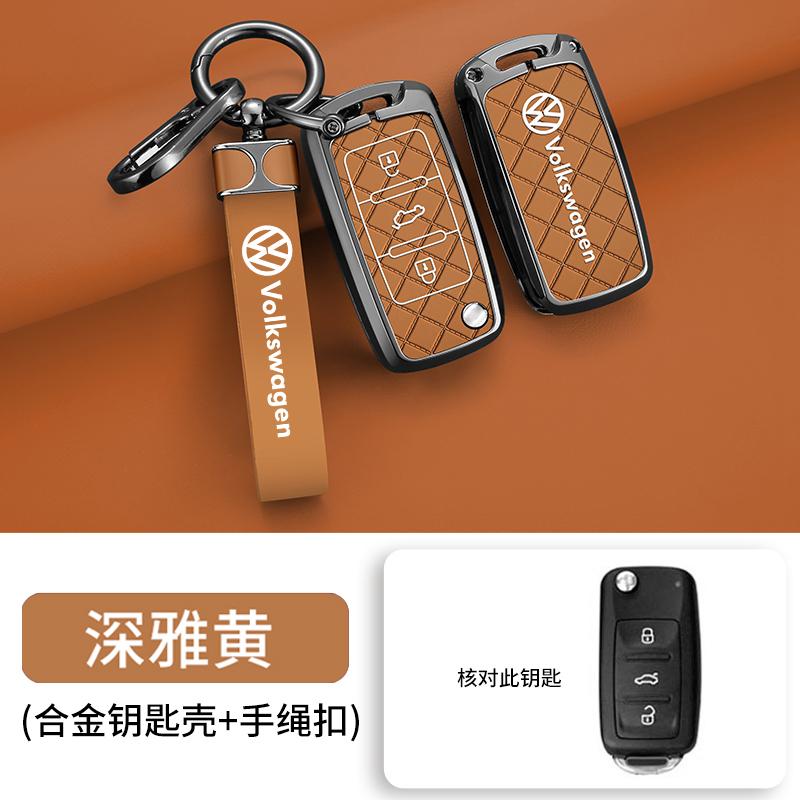 Zinc Alloy Car Key Case Cover Keyless Shell For Volkswagen VW Polo Tiguan Golf Jetta Beetle Eos Scirocco Up Transporter Sharan