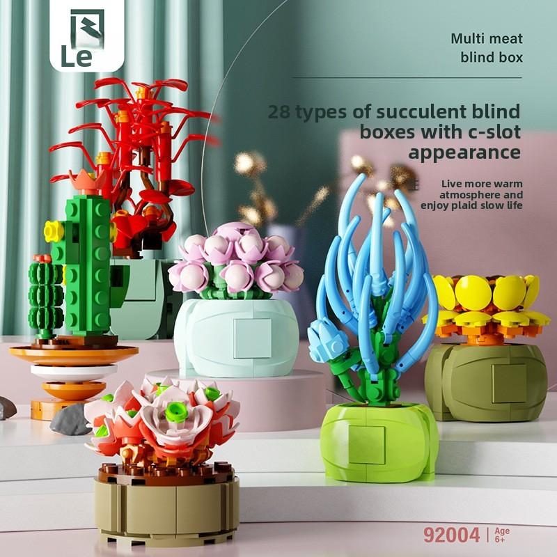 Bouquet And Succulent Set Assembled Building Block For Creative Play