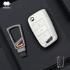 Для Vw Volkswagen Polo Golf 4 5 6 7 T5 Mk7 Tiguan Passat B6 B5 Skoda Octavia A5 A7 Seat Leon Fr 2 Ibiza Ateca Чехол для автомобильного ключа