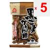 Sanko Черный кунжут каринкар сахар 135г Вагаси