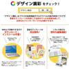Plus Copy Paper Inkjet Paper Japanese Paper Extra Thick A4 10 Sheets IT-324R 45-899
