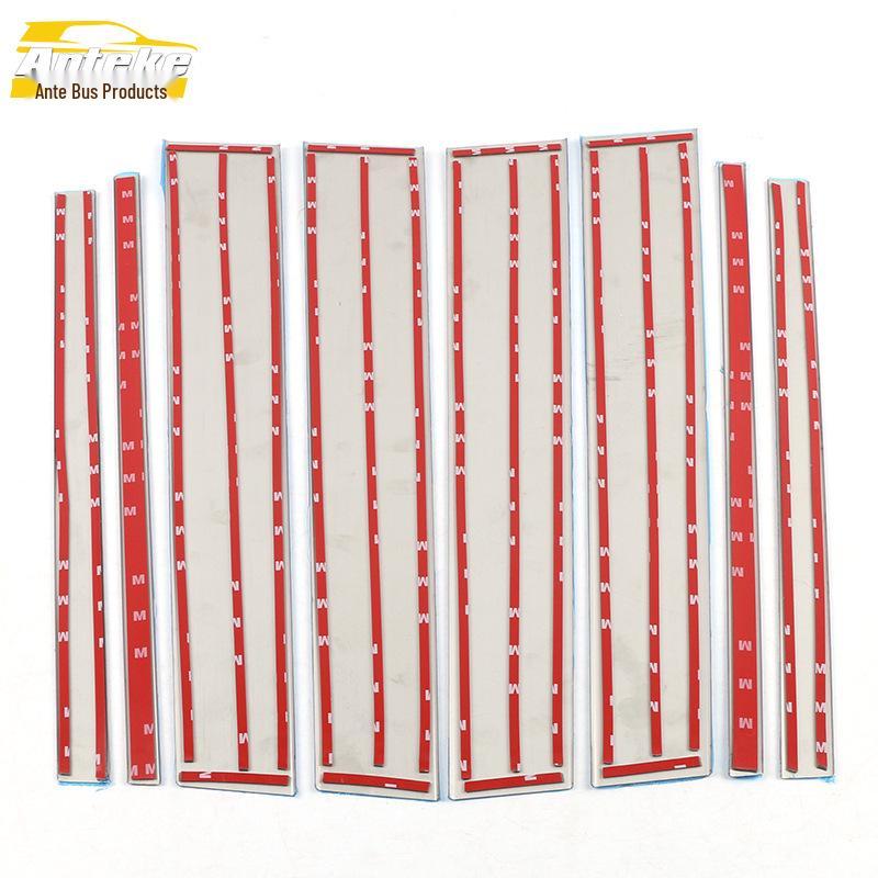 Highlander 08-12 Window Trim Anti-Scratch Modification Accessories