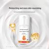 Vitamin E Moisturizing Cream