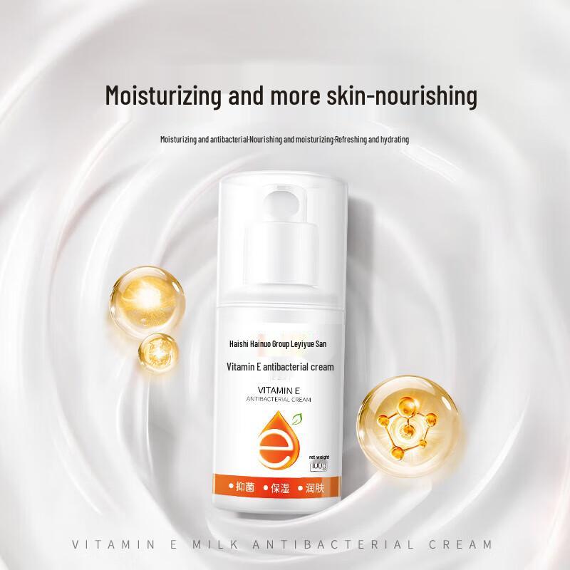 Vitamin E Moisturizing Cream
