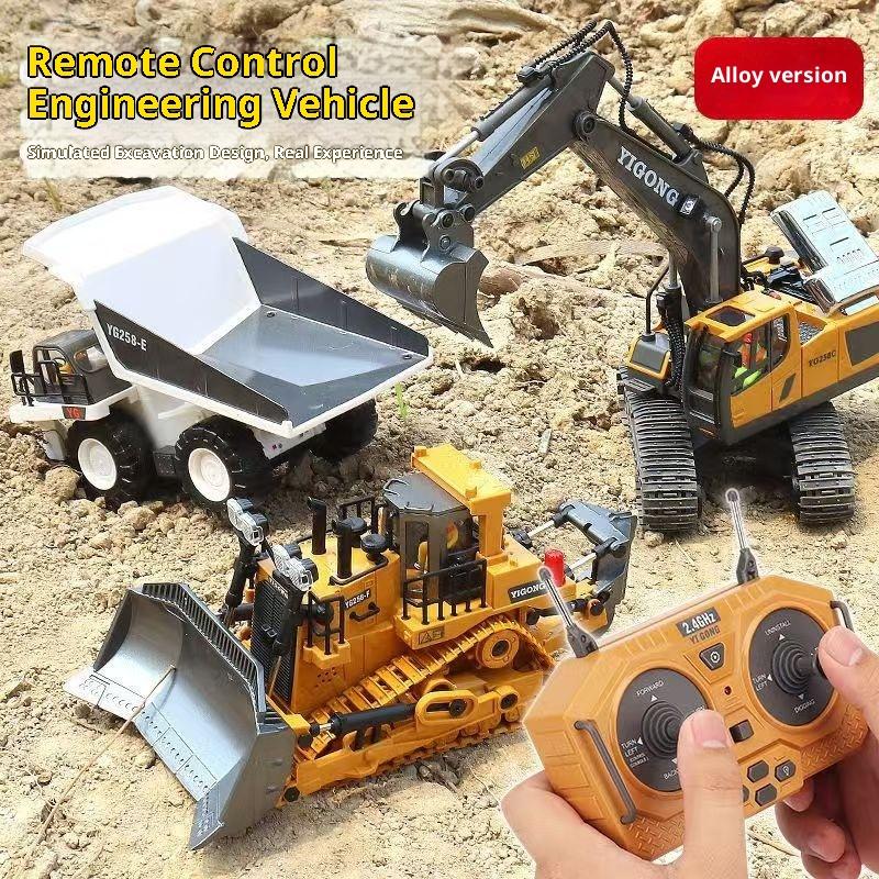 Alloy Remote-Controlled Children'S Toy Car Wireless Electric Simulation Excavator Excavator Boy Remote-Controlled Engineering Ve
