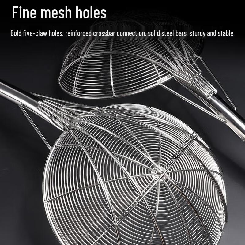 Yude 304 Stainless Steel Extra Long Handle Frying Skimmer
