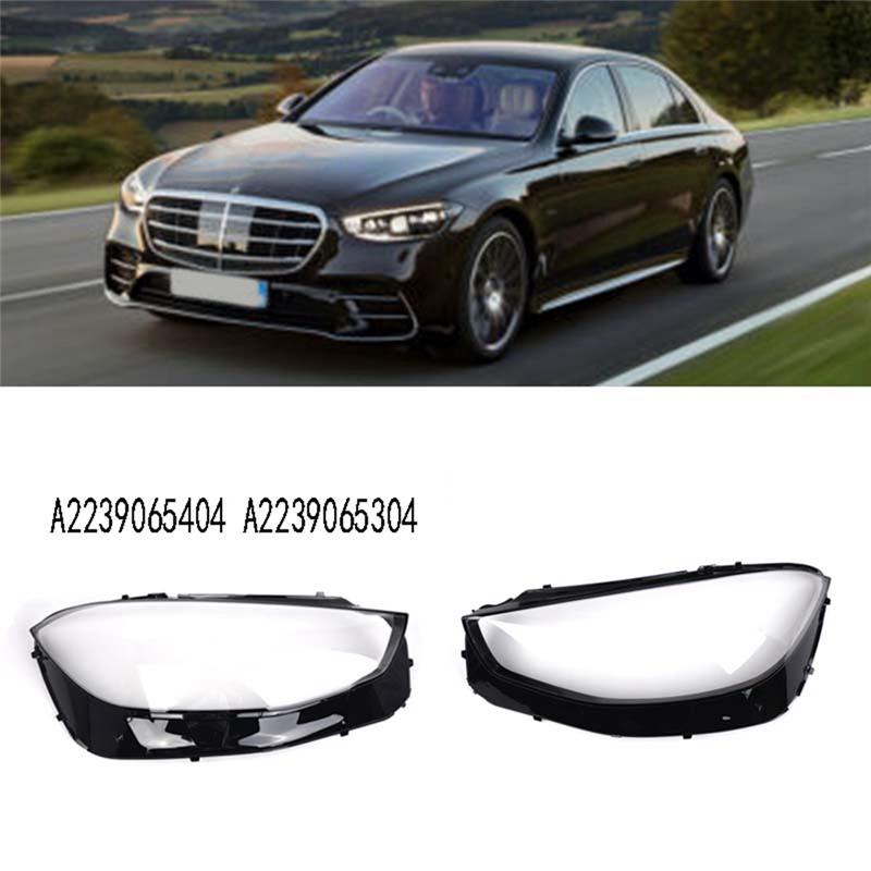 For Mercedes Benz S-Class W223 2025 Headlight Cover Transparent Head Light Lamp Lens Headlight Mask