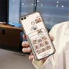 Противоударный мягкий чехол для телефона Huawei Enjoy 7s/P smart с карманом для карт, задняя крышка, ТПУ, противоударный, карман для карт, прочный чехол
