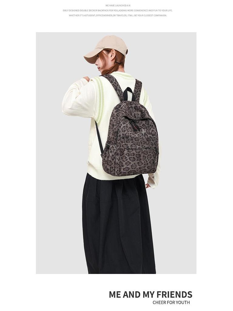 Leopard Print Korean Style Casual Backpack for Students