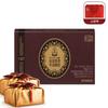 Cheongkwanjang Renesse Red Ginseng and Sweet Bean Paste Gift Packaging with Shopping Bag