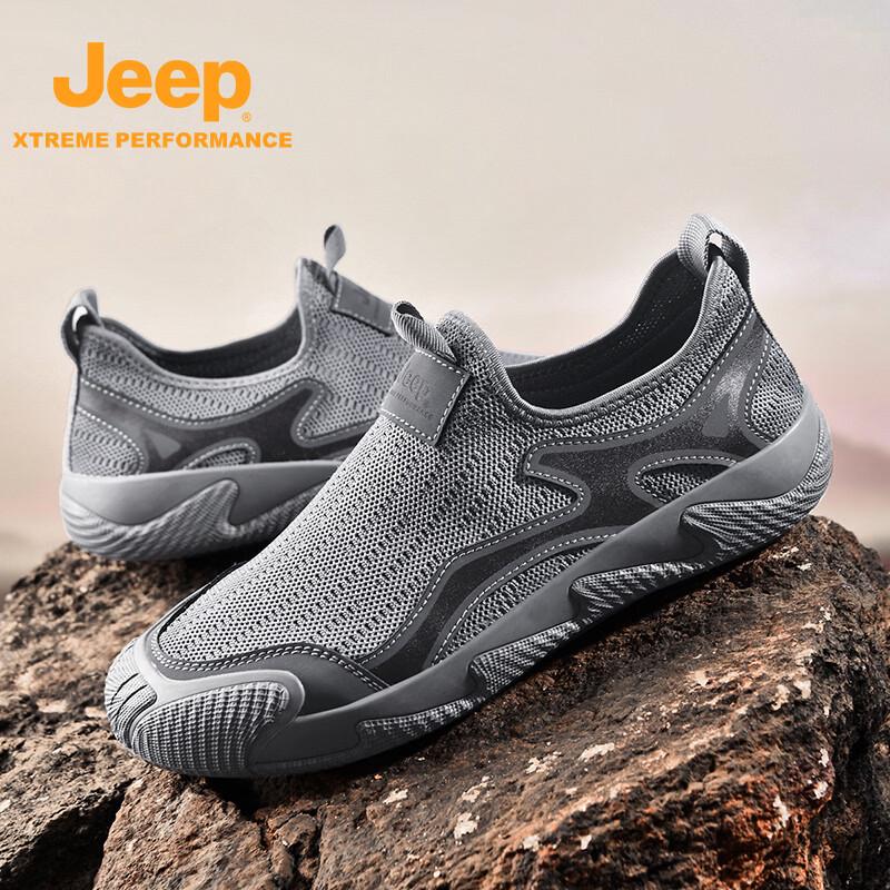 Jeep Мужские дышащие сетчатые слипоны для хайкинга