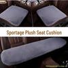 Комплект плюшевых зимних подушек для сидений Kia Sportage/Seltos - 3-компонентная шерстяная накладка для тепла