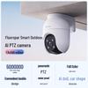 Ezviz Multi-Channel Home Security Camera System (CN version)
