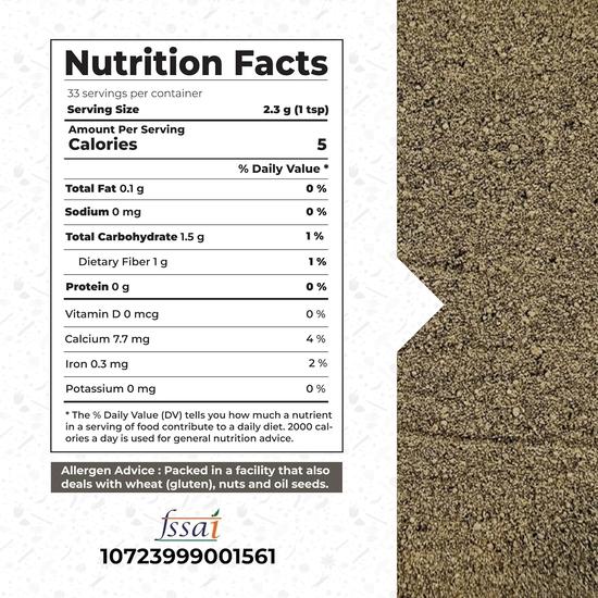 GOURMET HEALTH IMPRESSIONS - Премиальный молотый черный перец Tellicherry 75 г - Из региона Малабар Ваянад, Ультрачистый и мелкомолотый