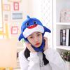 Милый плюшевый, красочный шапка-капюшон акула, фотореквизит, фотореквизит, плюшевая шапка.