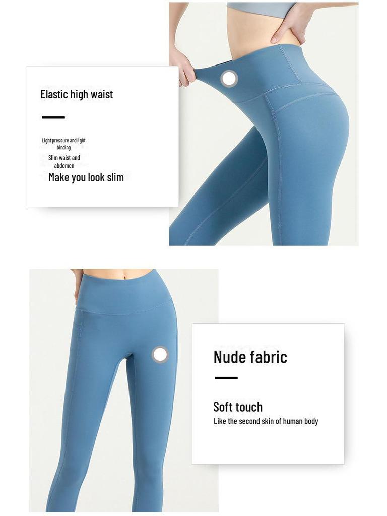 High Waist Hip-Lifting Yoga Pants: Women's Cross-Border Peach Hip Nude Fitness Tights