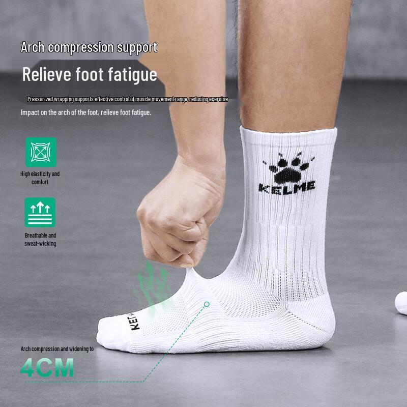 KELME Унисекс Длинные Теплые Спортивные Носки (Упаковка из 3 пар)