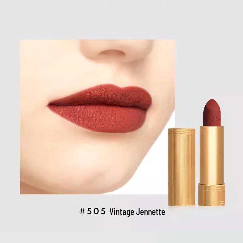 Gucci Набор из двух помад Rouge à Lèvres