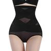 Модный тренажер для талии S-образный, с защитой от скатывания ягодиц