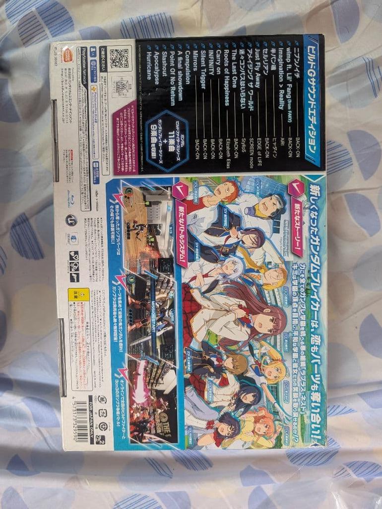 [Б/У] PS4 New Gundam Breaker Premium Edition с бонусом Gunpla