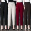 Women's High Waist Air Cotton Harem Pants - Versatile, Slimming, Loose Fit for Spring & Autumn