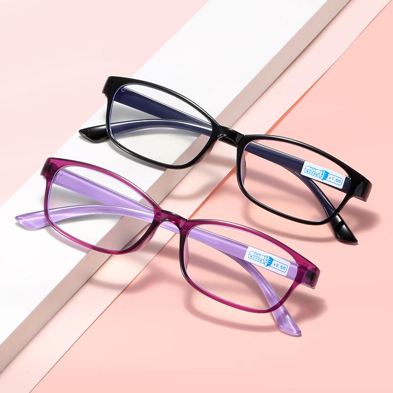 Men Women Fashion High-Definition Presbyopic EyewearUltra Light Resin Reading Glasses Unisex Purple Anti Blue Light Eyeglasses