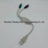 USB-to-PS2 Round Head Adapter Cable for Mouse and Keyboard