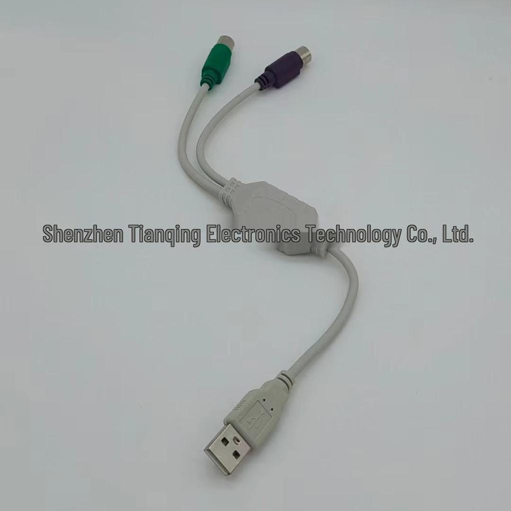 USB-to-PS2 Round Head Adapter Cable for Mouse and Keyboard