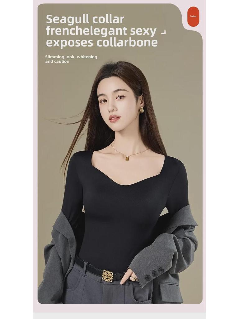 Women's High Elastic Skin-Friendly Warm Hyaluronic Acid Top