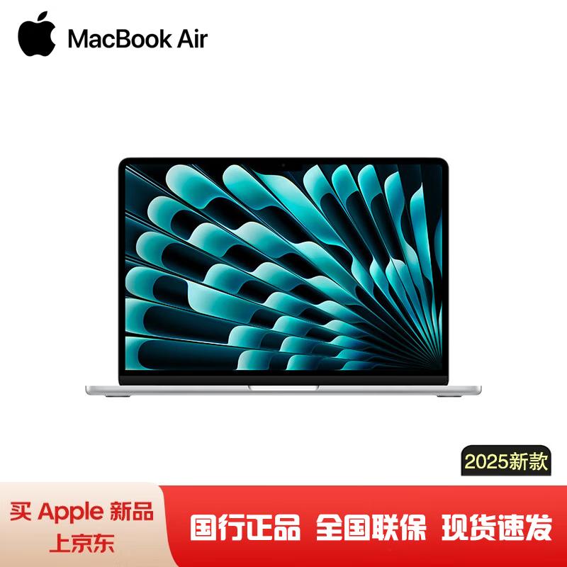 Apple MacBook Air 13-inch (2025 M4) (CN version)