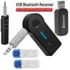 Аксессуары для электроники авто – Bluetooth-гарнитуры для автомобиля
