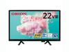 ЖК-телевизор Orion 22 В Full HD OL22CD401