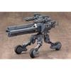 Kotobukiya M.S.G Heavy Weapon Unit 08 Sentry Gun Non-Scale Plastic Model Approximately 105mm