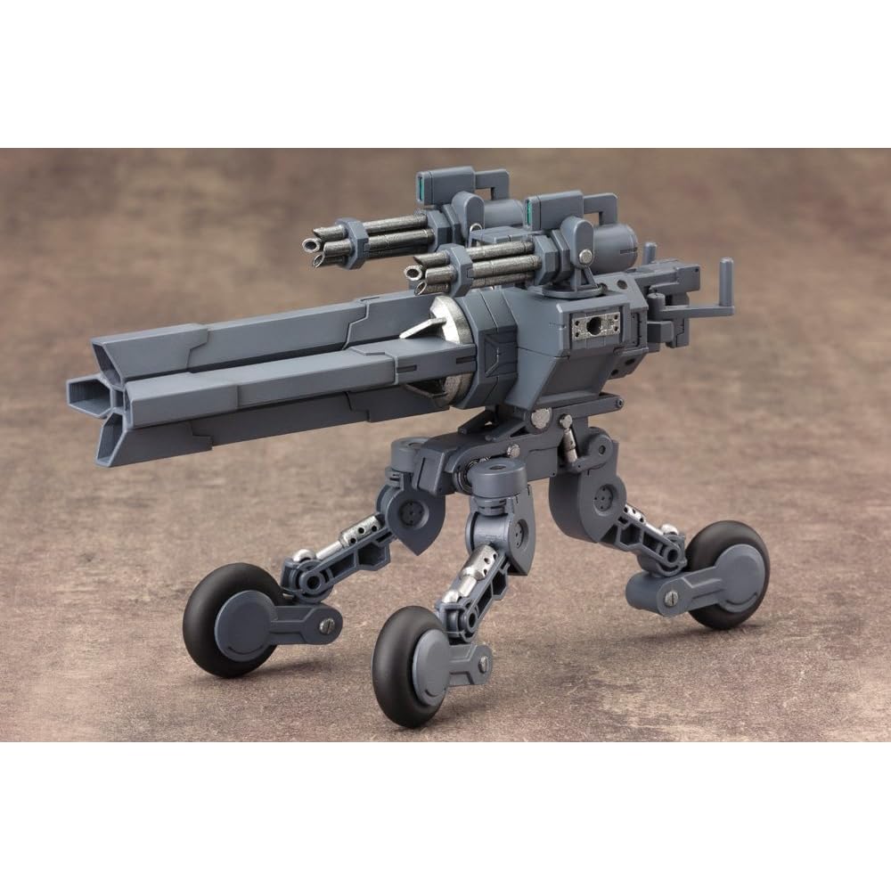 Kotobukiya M.S.G Heavy Weapon Unit 08 Sentry Gun Non-Scale Plastic Model Approximately 105mm