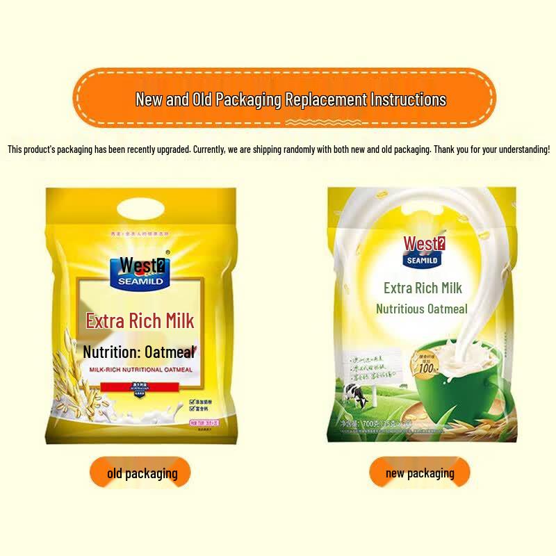 Ximai Extra Rich Milk Nutritional Oatmeal