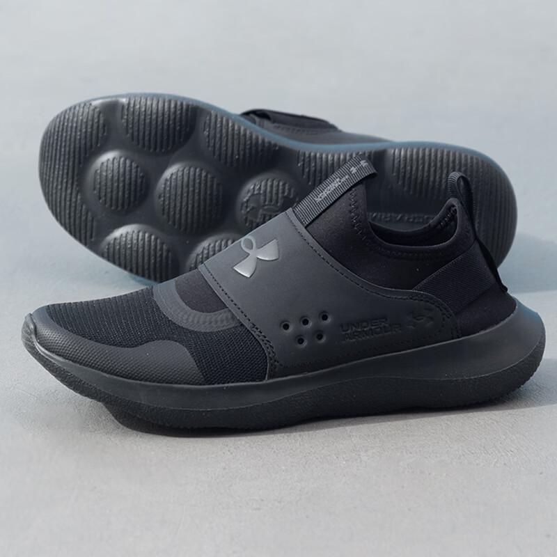 Under Armour Мужская обувь для бега 7/24