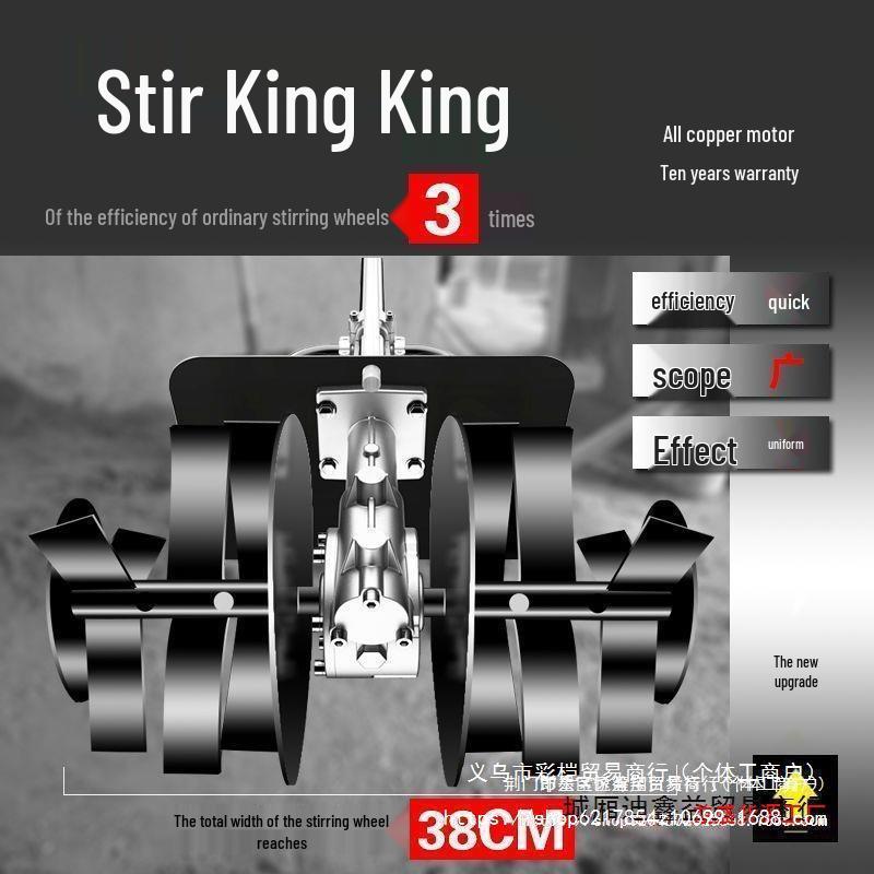 High-Power Dual-Use Handheld Electric Cement and Mortar Mixer