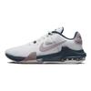 Nike Air Max Impact 4 White Navy Light Violet Ore Мужские кроссовки Armory-Navy Football-Grey DM1124-102