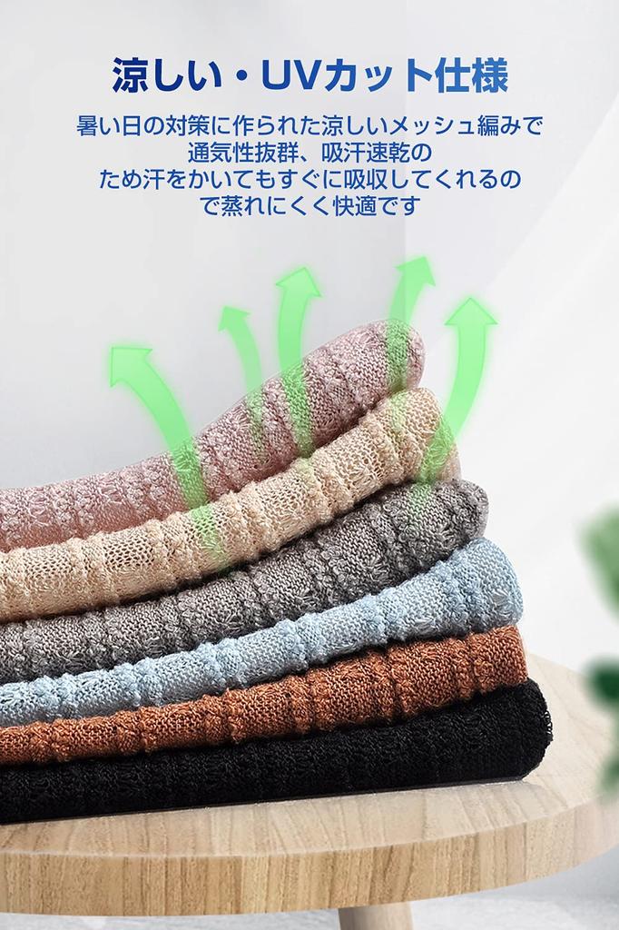 Pawinpaw Вязаная Летняя и Осенняя Однотонная Хлопковая Антибактериальная и Часовая Вязаная Медицинская Унисекс Шапка, Вязаная, Весна, Лето,