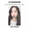 LE SSERAFIM НЕПРОЩЕННЫЙ SHOPEE Розыгрыш Счастливого Билета Официальная Фотокарточка