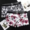 Летние тонкие боксеры, нижнее белье, эластичный пояс со средней посадкой, шорты с принтом губ, трусы, U-выпуклые дышащие трусики, повседневная одежда