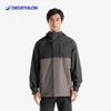 Мужская ветрозащитная водонепроницаемая куртка для хайкинга Decathlon NH500
