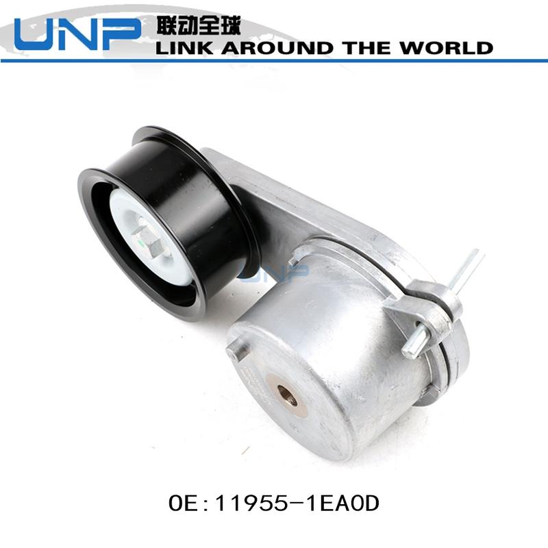 11955-1EA0D Belt Tensioner Pulley for NISSAN 370Z GT-R INFINITI G37 EX37 Q50 Q70 QX50 QX70 11955-1EA0B 11955-1EA0A 119551EA9E