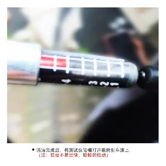 Car Paint Test Thickness Tester Meter Gauge Auto Paint Cars Paint Crash Check Test Paints Tester With Magnetic Tip Scale Gauge