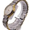 [USED] Good Condition SEIKO Exceline Women's Watch, Gold and Silver, 934