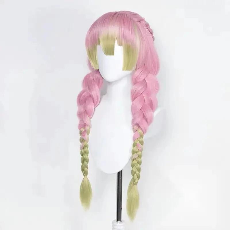 Mitsuri Kanroji Cosplay Wig Long Pink Green Heat Resistant Hair Authentic Cosplay Wigs + Wig Cap