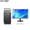 Lenovo Co-K6 2026 Коммерческий настольный ПК (Китайская версия)