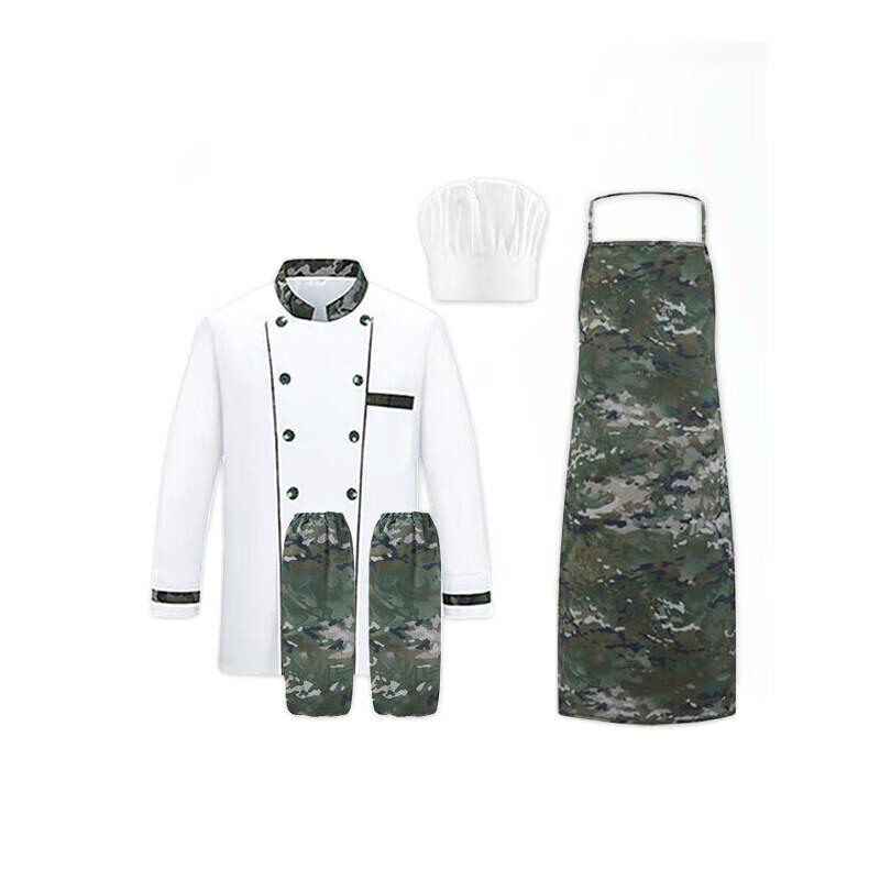 Ink Wash Pattern Chef Uniform Set
