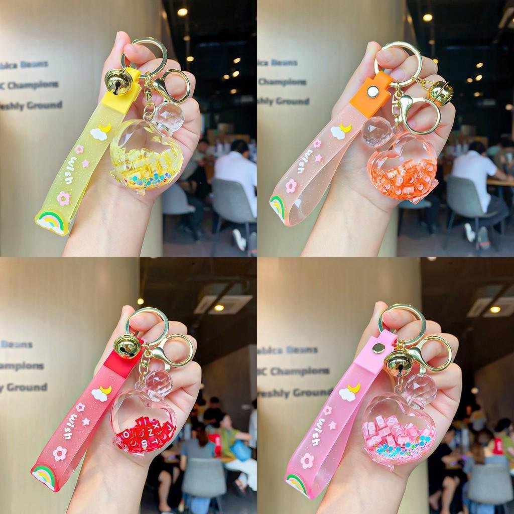 Изысканный акриловый брелок для ключей в виде флакона духов с плавающим песком для украшения автомобиля